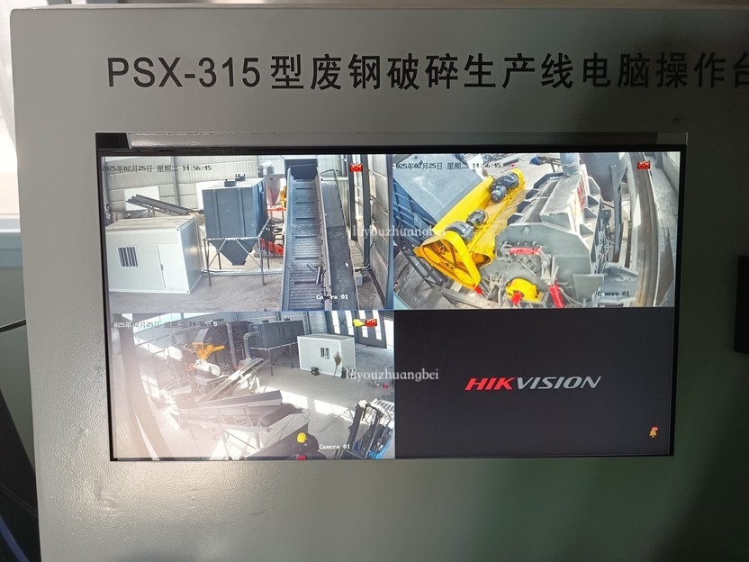 好設(shè)備助力企業(yè)發(fā)展，315破碎線又一套打料試機(jī)合格