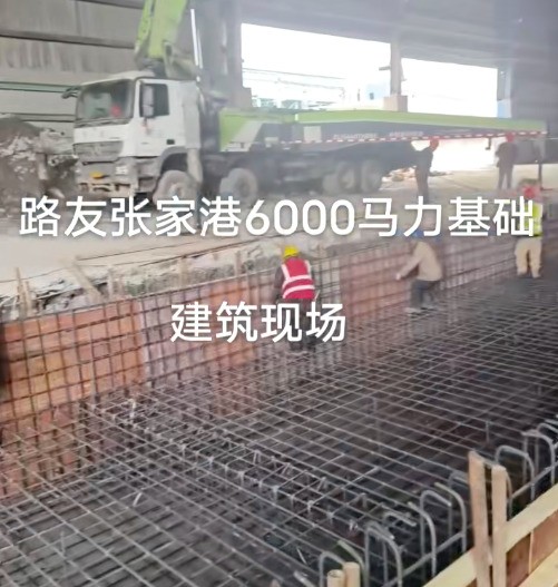 重型大馬力破碎機(jī)地基建設(shè)，主電機(jī)4500kw, 占地面積3000平米以上
