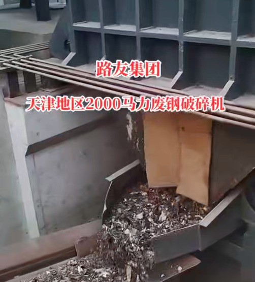 大馬力驅(qū)動(dòng)確保高產(chǎn)，提供設(shè)備安裝調(diào)試及售后支持，可實(shí)地考察。