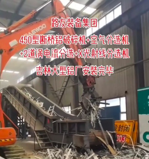 祝路友客戶開工大吉，財源廣進，八方來財