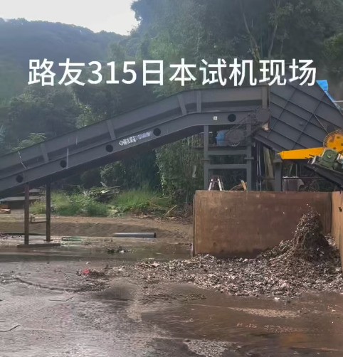 一鍵啟動，全程順暢，故障歸零，產(chǎn)能拉滿！