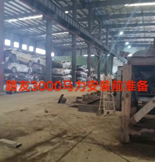這是路友的哪位同志啊，手機(jī)像素甚是堪憂哇